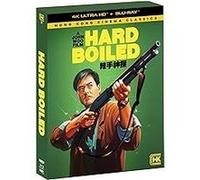 Hard Boiled (1992) Deluxe Edition Blu-ray 4K Ultra HD A