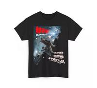 Hard Boiled HK Movie Chow Yun Fat John Woo Unisex Heavy Cotton Tee Black L