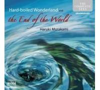 Hard Boiled Wonderland and the End of the World Haruki Murakami (Auteur)