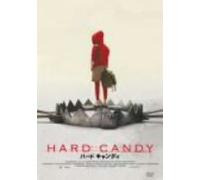 Hard Candy [05/E,J/Dd/S:J] [Import allemand]