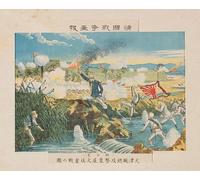 Hard Fighting par le colonel Kuriya pendant l'offensive générale des forces alliées à la forteresse de Tianjin de la série « Illustrated Reports of the War in China » (1900-1901) Poster Print by Kasai
