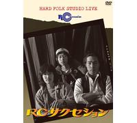 Hard Folk Studio Live [Dvd]