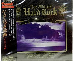 Hard Rock Bible-U. K. [Import]