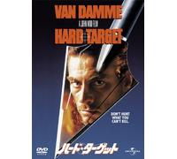 Hard Target [Import allemand]