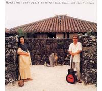 Hard Times Come Again No More [Import]