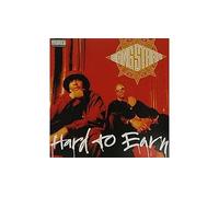 Hard to Earn Vinyle