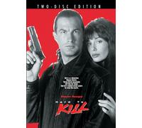 Hard To Kill [Digital Video Disc]