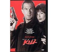Hard to Kill [Import USA Zone 1]