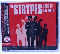 Hard to Say No EP [Import]