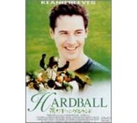 Hardball ('01e/Dts5.1ch/Vista) [Import allemand]