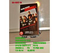 Hardball [VHS]