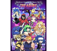 Hardcore Gaming 101 Digest Vol. 5: Treasure