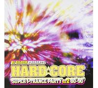 Hardcore Super J-Trance Vol. 2 [Import]