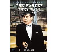 Harder They Fall [Import allemand]
