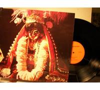 Hare Krishna - Hare krishna festival / Vinyl record [Vinyl-LP]
