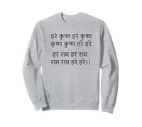 Hare Krishna Maha-Mantra : chant d'éveil spirituel hindou Sweatshirt