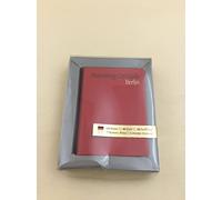 Harenberg City Guide Berlin