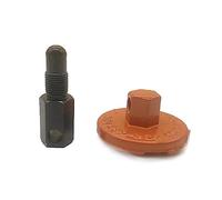 Harewtwy 1 Ensemble D'Outil D'Arrêt de Piston Pratique Outil de Démontage D'Embrayage de Tronçonneuse pour Outil de Jardin pour Pièces de Scie à Chaîne de Tambour D'Embrayage de Tronçonneuse