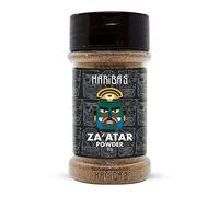 HARIBAS Zatar Powder 60gm, Zatar Seasoning, Zatar Powder Vegetarian Spices Seasoning, Zatar Powder Seasoning Sprinkle on Pizza, Chicken, Vegetables, Salads and Kebabs Zatar Powder 60gm
