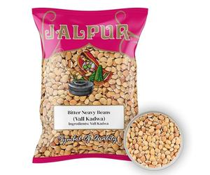 Haricots blancs (cocos) amers - Val Kadwa - 500 g