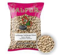 Haricots blancs (cocos) - Val Whole - 200 g