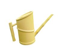 Harilla 1,8 L arrosoir pour Jardin avec Prise en Main, idéal pour Les Pots de Fleurs, Jaune