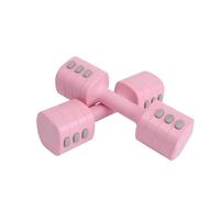 Harilla Haltère Réglable Haltère Poids Réglable Kettlebell Barbell Module 2 en 1 Ajustement Facile en et Fer pour Exercices Quotidiens Tonus Mobilité Environnement Domestique, Rose