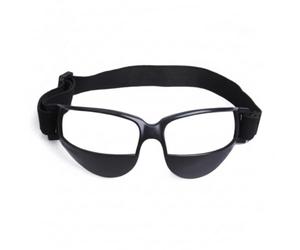 Harilla Lunettes ntrainement Basket A Champ Visuel Ouvert et Panneau Inferieur Opaque avec Materiau et Carbone pour Entrainement Basketball pour Sportifs Haut Niveau