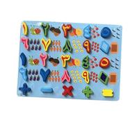Harilla Planche de l'alphabet en Bois Montessori, Jouet de développement Professionnel, Puzzle de l'alphabet coloré pour garçons et Filles, Enfants et bébés, Chiffres Arabes