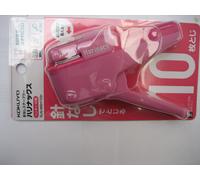 Harinacs Agrafeuse Sans Agrafes Kokuyo En BLANC Japon