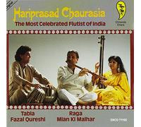 Hariprasad Chaurasia - The Most Celebrated Fluti [Import]