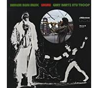 Harlem bush music uhuru Vinyle