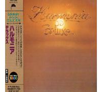 Harmonia - Deluxe [Import]