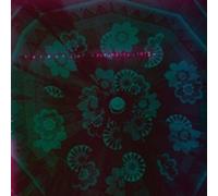 Harmonia Documents 1975 (Vinyl) 12" Album