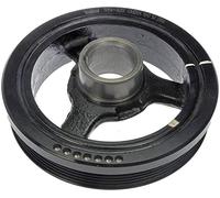 HARMONIC BALANCER ASSEMBLY