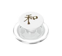 Harmonie/Paix (Japonais) Calligraphie Kanji - Encre 4 PopSockets PopGrip pour MagSafe