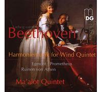 Beethoven: Egmont & Prometheus Arranged for Wind Quintet Ma