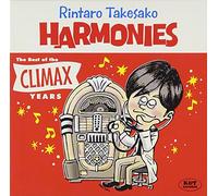 Harmonies:Climax Years Best [Import allemand]