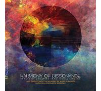 Various Artists - Harmony Of Dissonance [Cd]