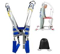 Harnais de levage lève-personne aide à la verticalisation et rééducation, harnais rembourré 4 niveaux, soutien cuisse, sangle transfert respirante, charge 230 kg pour personnes âgées, Taille L