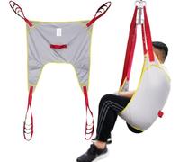 Harnais de Soulèvement des Patients Élingue de Jambe Divisée Harnais de Toilette Lève Dispositif D'entraînement Marche D'aide pour Personnes Âgées, Alitées, Handicapées(M)