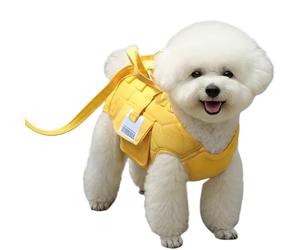 Harnais élévateur pour chiens | Harnais de support type gilet réglable aux épaules avec poignées pour petits animaux de compagnie, promenade, visite vétérinaire, voyage, randonnée, camping