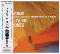Harnoncourt - Dvorak: Slavonic Dances Op. 46