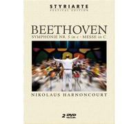 Harnoncourt Nikolaus - Sinfonie 5 in C-Styriarte-Ntsc [Import]