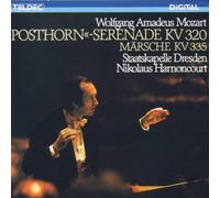 Harnoncourt - Posthorn-Serenade,Marsc [Import]