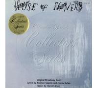 Harold Arlen - House Of Flowers