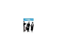 Harold Lloyd Cortometrajes 1 [DVD] [dvd]