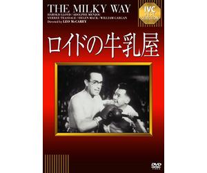 Harold Lloyd-The Milk Way [Edizione: Giappone] [Import]