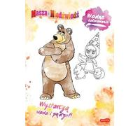 HARPER Aquarelle Masha et l'ours 71349 - Livre éducatif