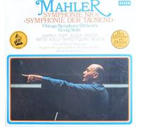 HARPER / POPP / AUGER / KOLLO / CHICAGO SYMPHONIE ORCHESTER / SOLTI, Georg - Symphonie Nr. 8 (Symphonie der Tausend) (Club Sonderauflage) / 65 093 7